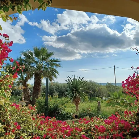 אכסניה Eco Vela Vega בוטרה